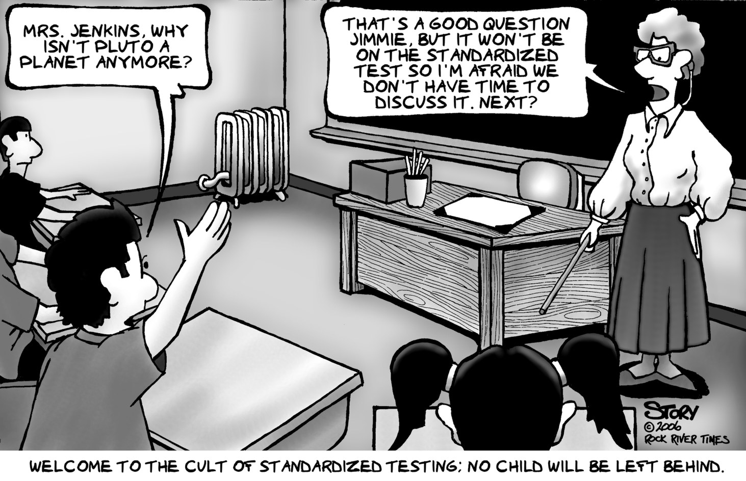 standardized_test.jpg