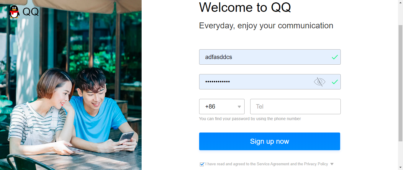QQ Register Account Form